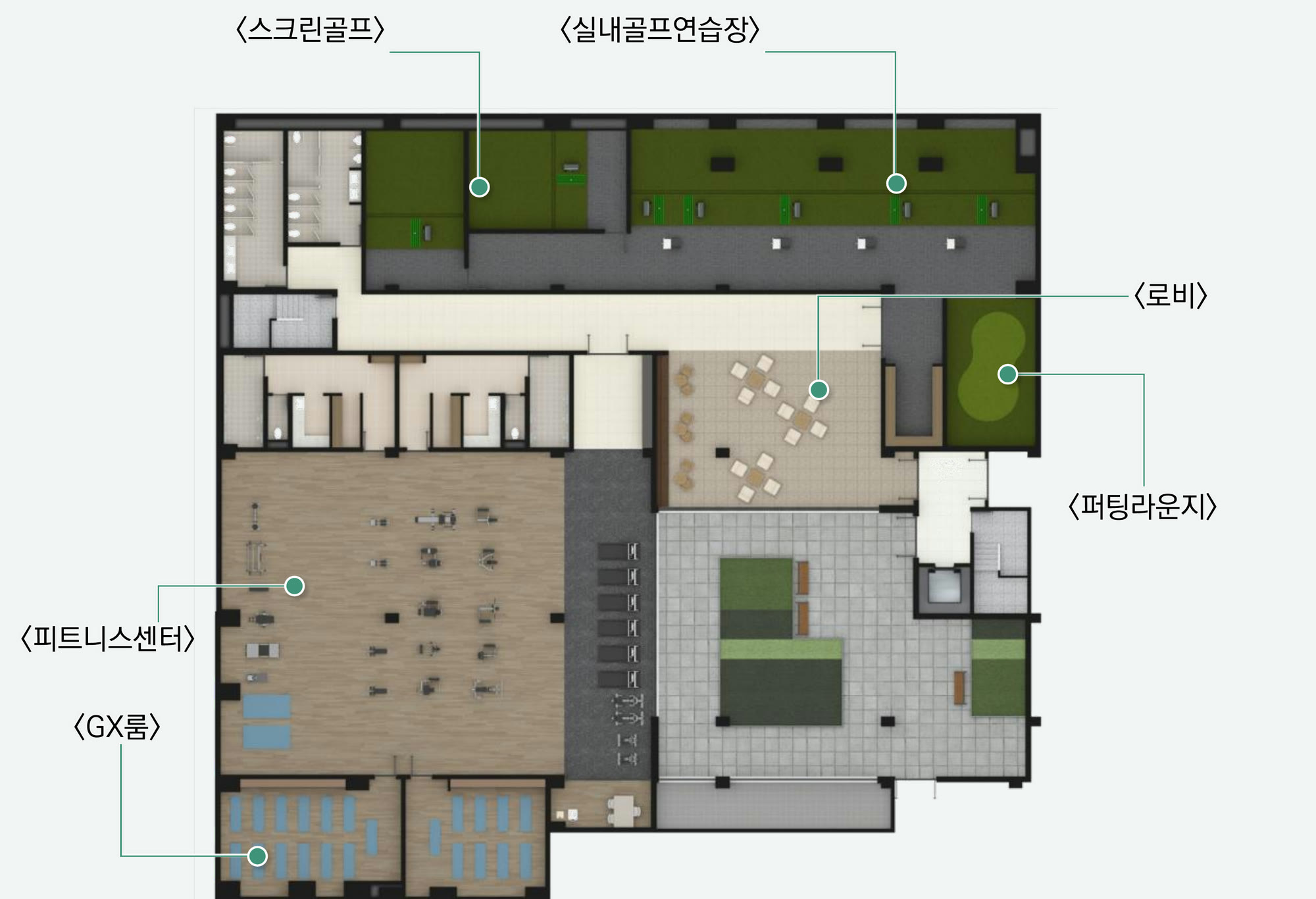 A8BL 커뮤니티 평면 — 스크린골프·실내골프연습장·로비·퍼팅라운지·피트니스센터·GX룸