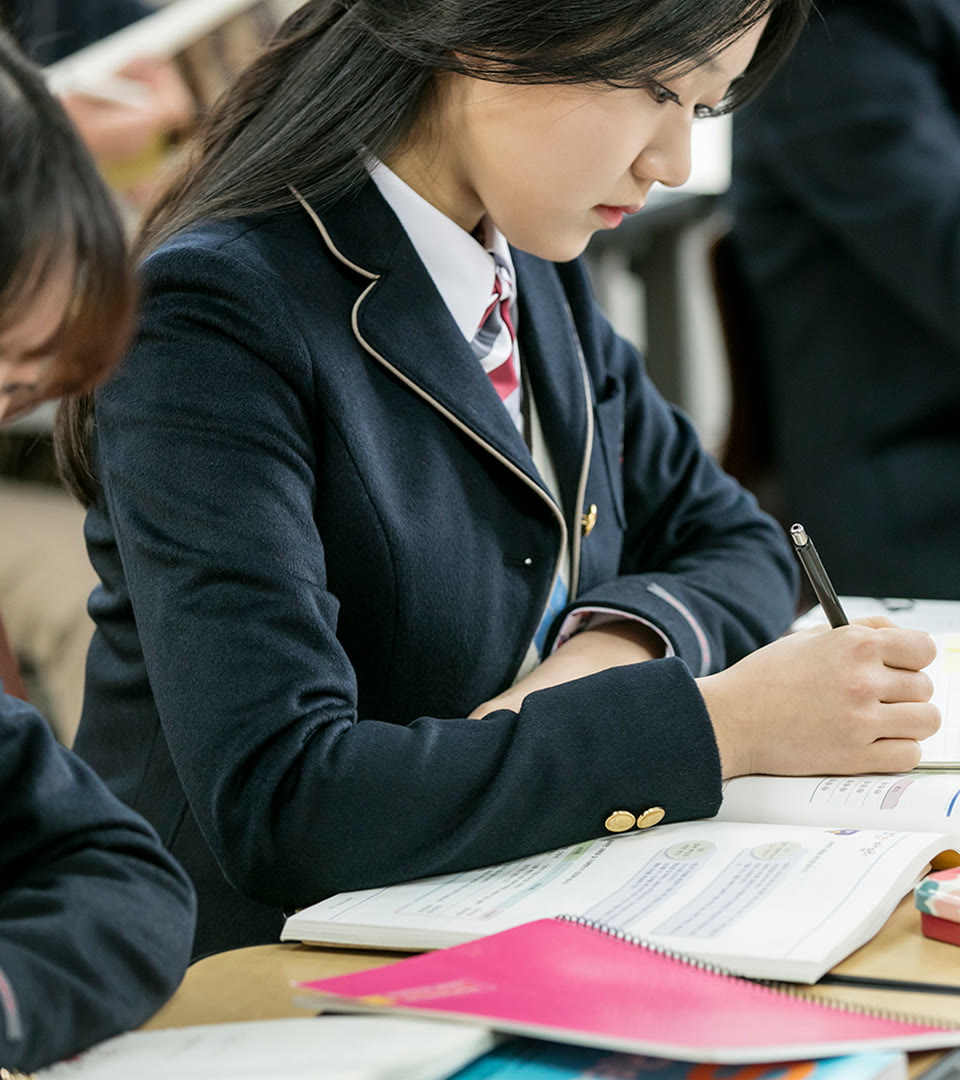 SMART EDU 이미지컷